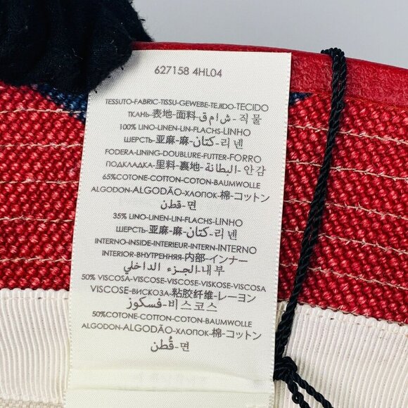 NWT Gucci stripe fedora hat in yellow size L(59cm) - Picture 13 of 13